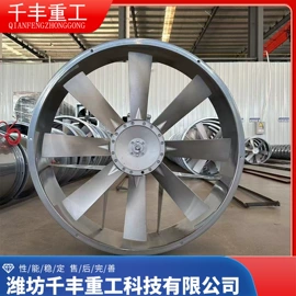 箱式干燥设备;带式干燥设备;离子风机