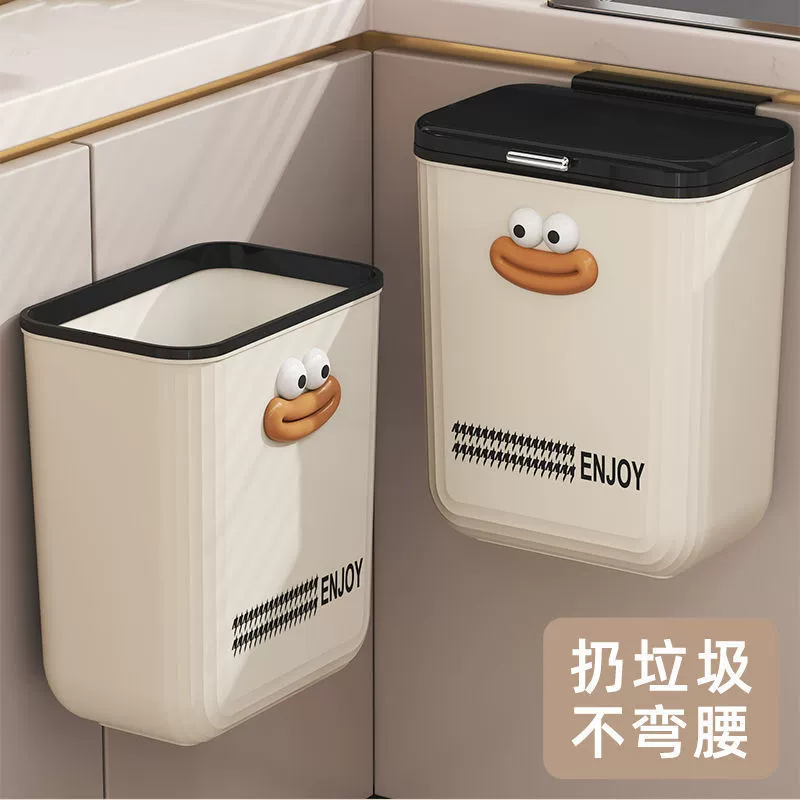 Кухонный мусорный бак для домашнего использования, настенный с крышкой, подходит для ванной комнаты, туалета и гостиной, большой модный кухонный мусорный бак.