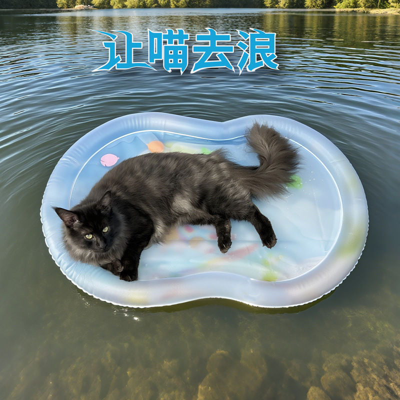 Cross-Border New Product Cat Water Bed Pet Pad Large Anti-Scratch Summer Inflatable Water Mat Thickened Cat Toy