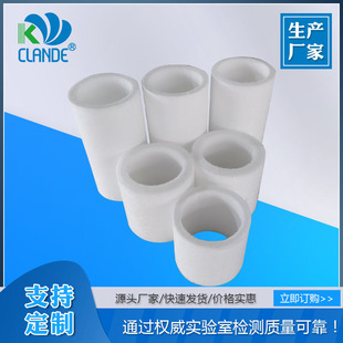 PP���ۇ��Vо�S�ҹ��� ��222���^�ۇ��Vо ��PP�Ǽܾ۱�ϩˮ�Vо