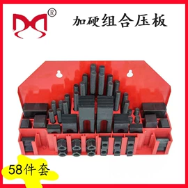 数控刀具;夹头;刀具配附件