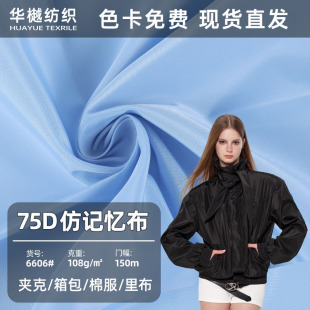 �F؛75D��ӛ���� ȫ��ƽ�y�A���L������ �������޷�����ﲼ����
