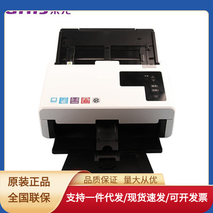 �Ϲ⣨UNIS��Q2240����x �Ԅ��p���������� ���a������x���l