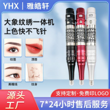 yCһwCyüC뒁CyFüƯ۾FüCSl