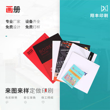 ����ӡˢ�s־�f�����T�R��bӆ�V�溣��Ŀ��OӋ�������Y�ϴ�ӡ