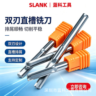 SLANK�{���p��ֱ��㊵��ܶȰ匍ľPVC�_��CNC���ص��ߵ�̙Cľ��