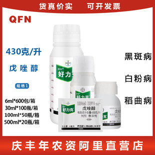 ���ݶ� ���������� 430��/�� �ڰ߲��׷۲����ǲ�������6ml