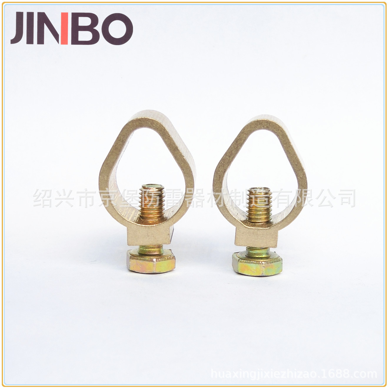 防雷接地线夹配件紧固连接夹子3/4 A型线夹 14.2  黄铜 Eeath Rod