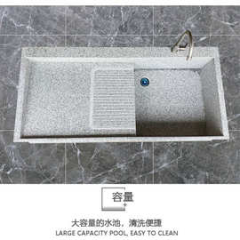 花岗岩洗衣池带搓板室内户外阳台庭院大理石洗衣台露天洗衣服水厂