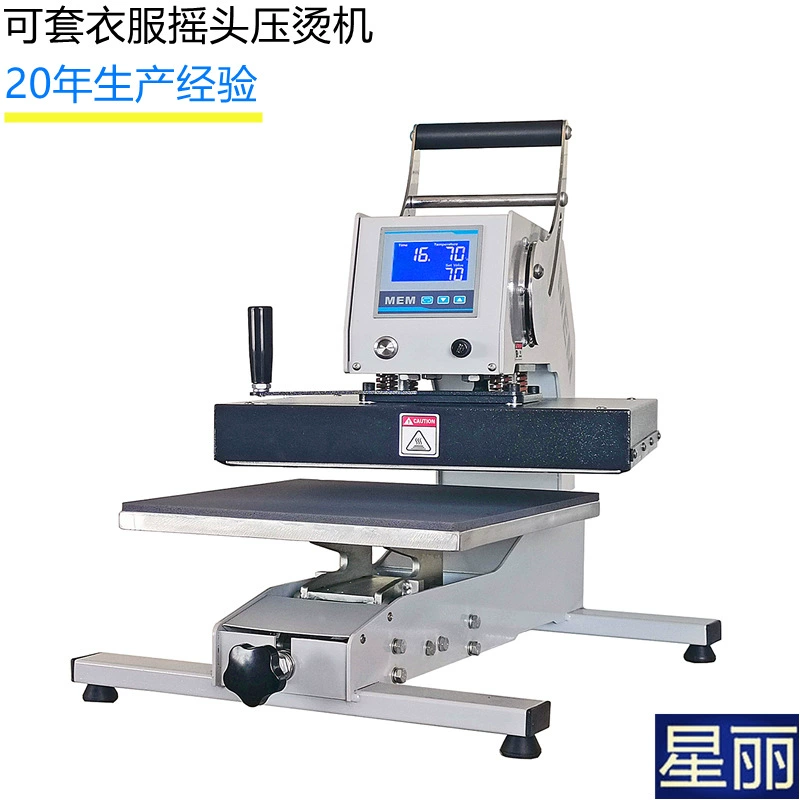Машина для термопереноса MEM, машина для термопереноса, машина для термопереноса с качающейся головкой, машина для термопереноса номеров, печать на трикотаже, машина для термоэтикетирования Xingli