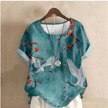 �¿�R�d�羳Ůʿ�~�ۈA�I�����a ���Lɽˮ����A�I���QT��