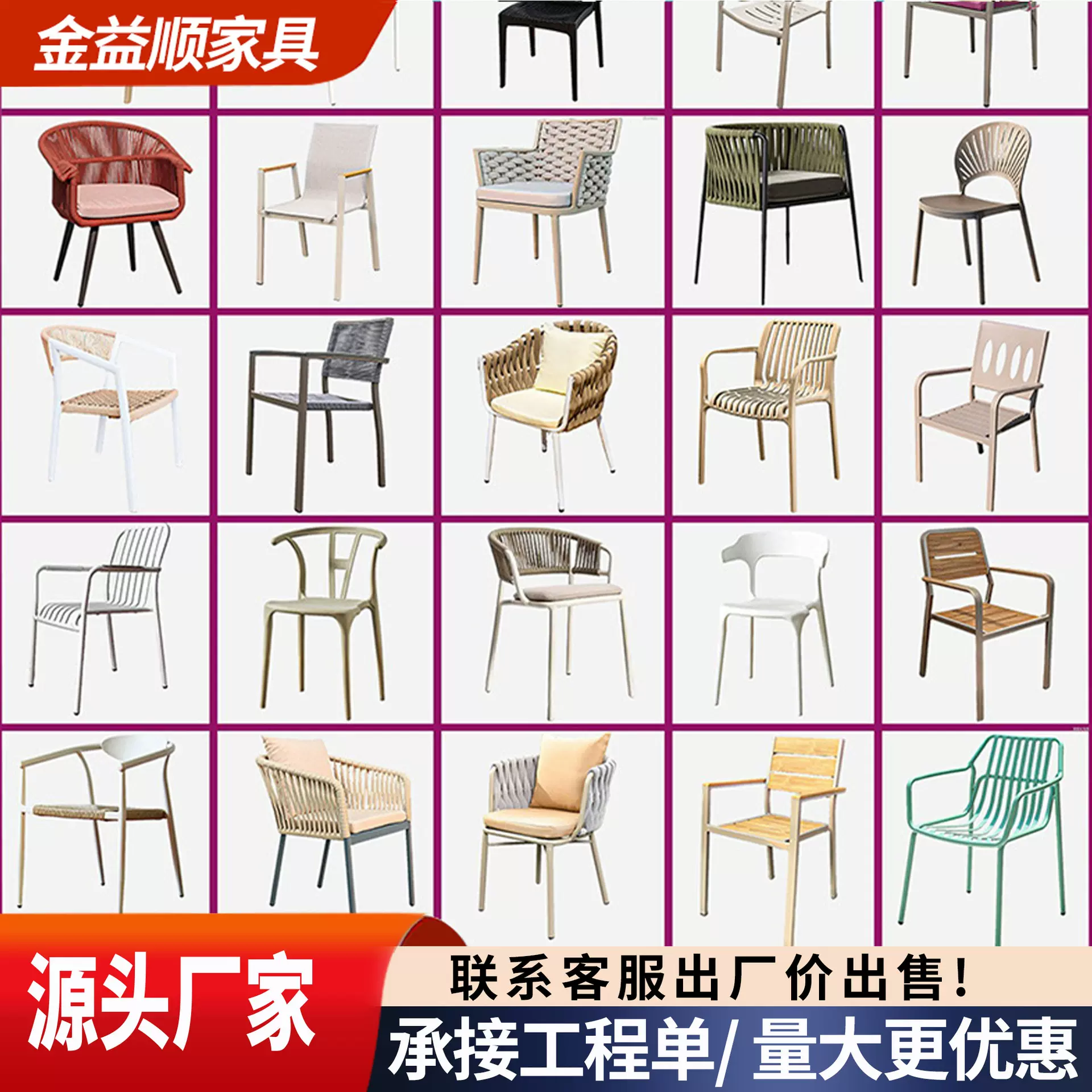 北欧户外桌椅别墅庭院花园室外藤椅休闲露台防水防晒轻奢高级桌椅