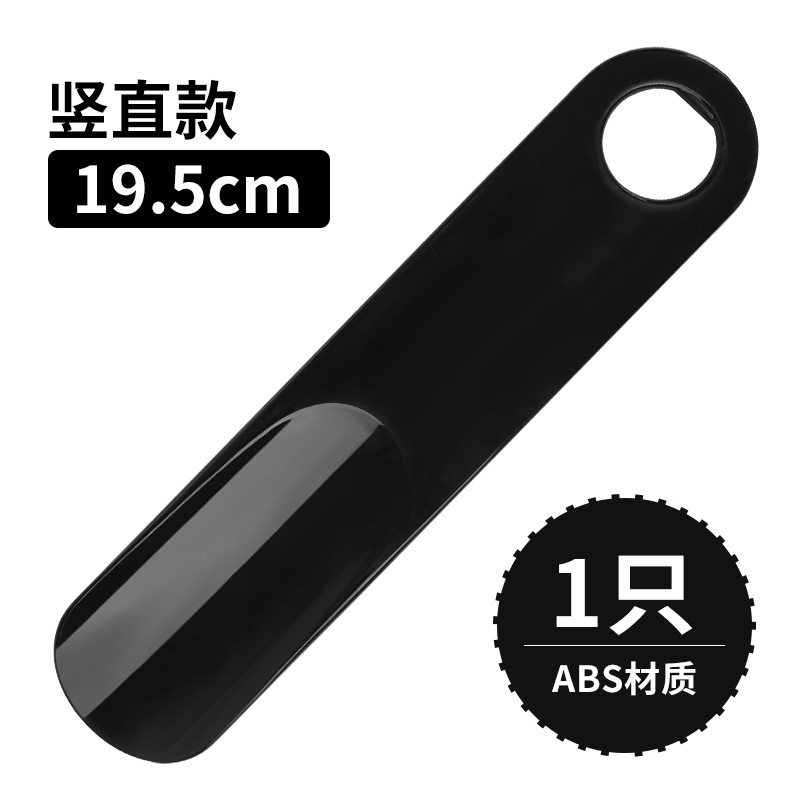 木製靴べら、長い柄、家庭用、腰をかがめずに靴を履ける、靴べら、携帯用靴べら|undefined