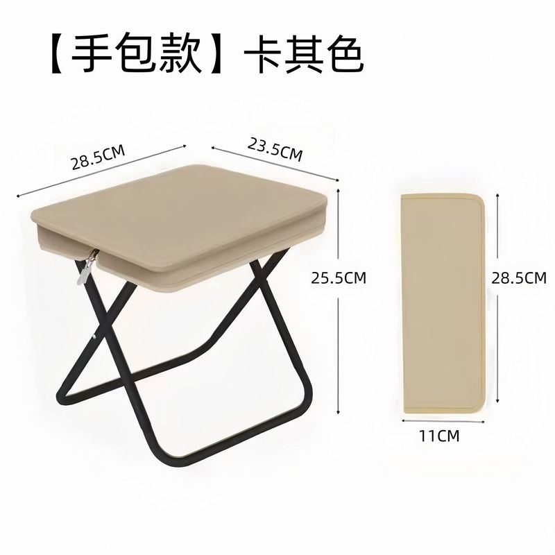 月亮椅户外折叠椅露营椅子便携式钓鱼凳躺椅高背野餐沙滩椅写生椅|undefined