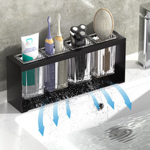 浴室牙刷架子置物架电动牙刷架桌面创意家居用品自动沥水收纳架