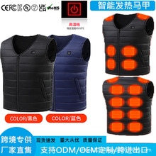 �羳�ﶬ����ʮ���^�οذl���R��USB늟ᱣů��Ů�ů�S��ֱ��