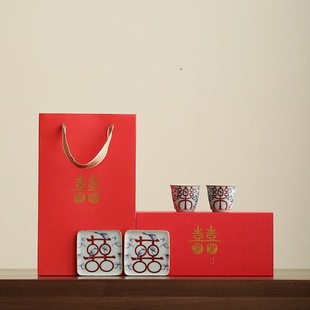Wen Chuang Blue and White Joy Couple Cups and Teacups Set for Elders Father Friends Birthday Gift Mother