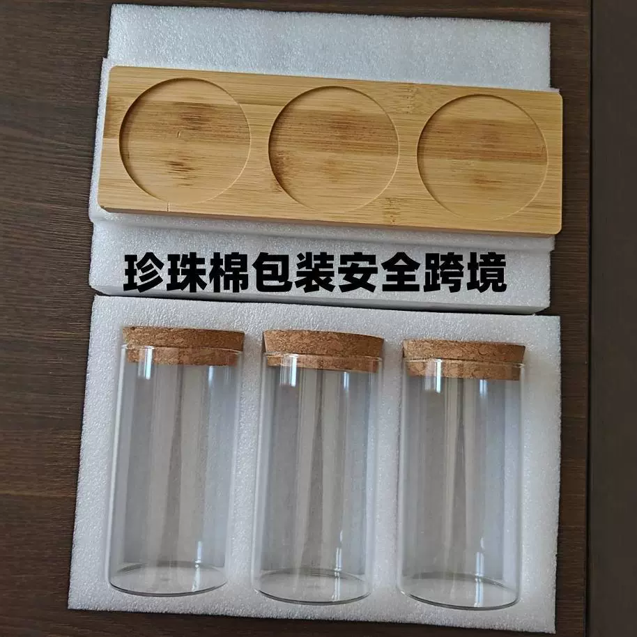 Трансграничное Специально для стеклянных маленьких цветочных горшков комнатная зеленая посадка украшения гидропонное растение стеклянная бутылка мох куклы ландшафтный флакон