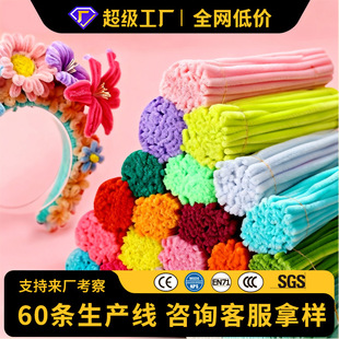 ŤŤ�����Ƽ��ܾW�t�R�����ֹ�diy���ϰ��׃��@����ŤŤ��ë�q�l