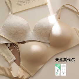 女士三角裤;无痕文胸;无钢圈文胸