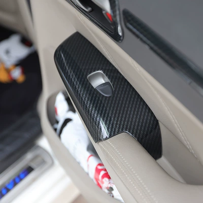 Other Automotive Interior Supplies – Sīyù Fiber Interior Trim