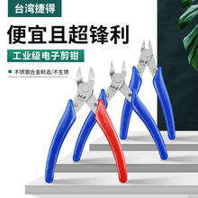 ���l̨���ݵ������Q �F�~��б���Qˮ���Q 늾����Ԫ���_䓽z���Q