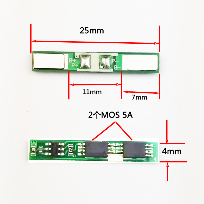 25mm�����ڱ�����5A������ۺ���﮵�ر�����DW01+8205˫MOS