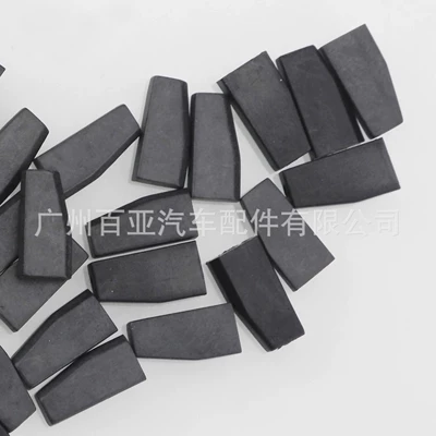 Suitable for Ford Mazda Lincoln car key ignition chip ID63 chip 4D63 chip (Car Keys) - id63-chip