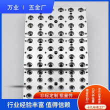 Դ�^���S �ǘ��������� CNC���ܙC�ӹ� ���P��~�X�����D�ӹ�