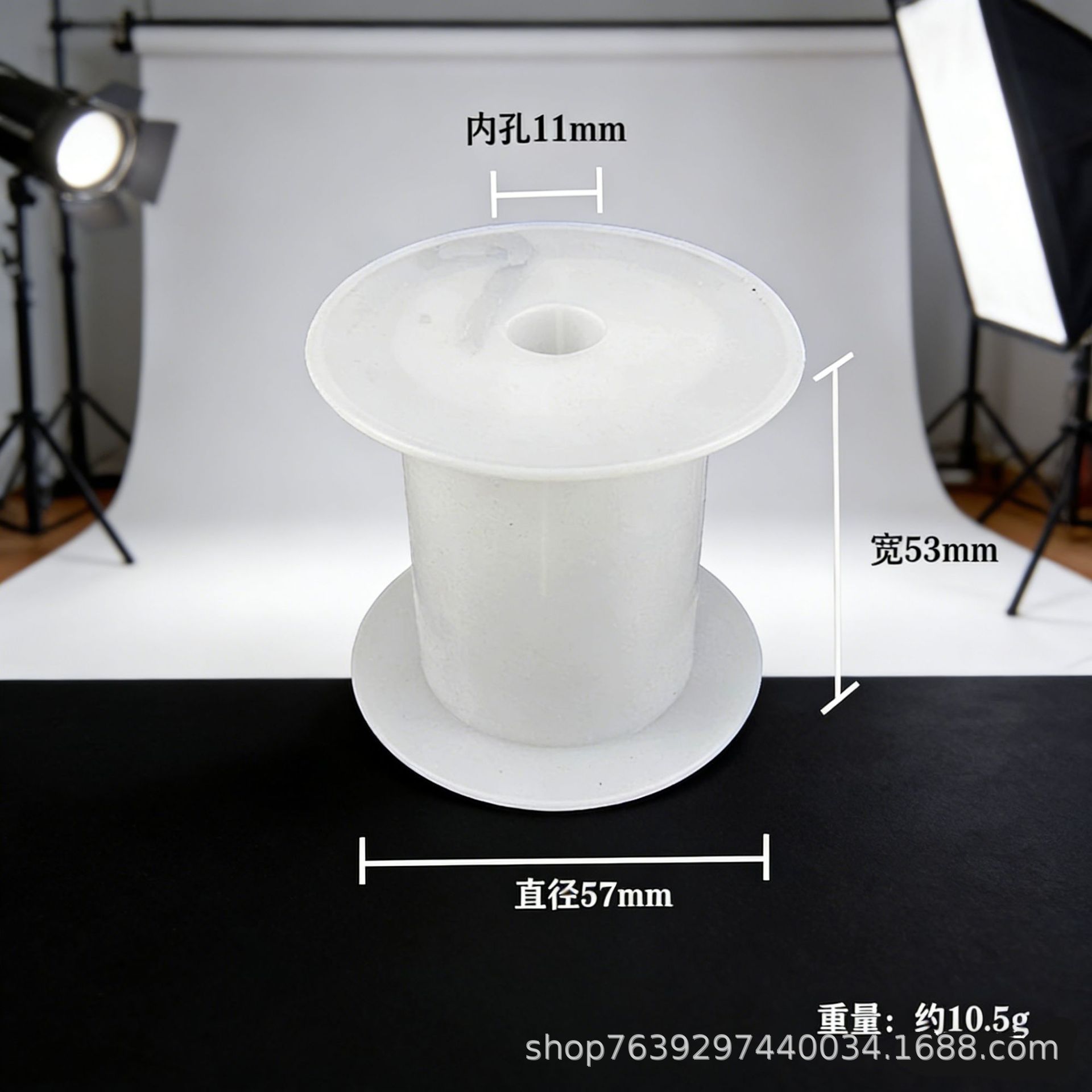Carrete de Bobinado en I de Plástico para Manualidades DIY image 12