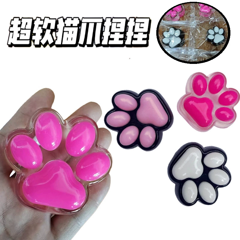 TPR ультра-мягкий дофаминовый большой кошачий кошачий кошачий щепотка