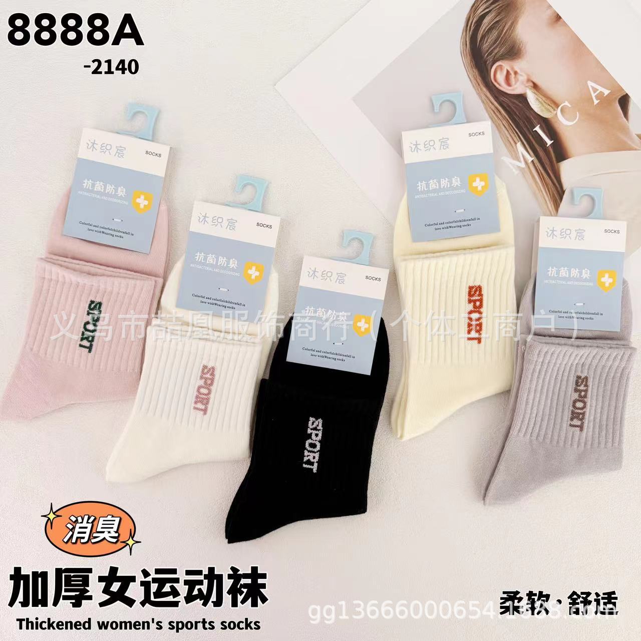 mmexport1727926038949