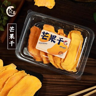 ���Sâ����230g���b����ˮ������ʳ���T�|�ρ��Lζ�W�t���eʳƷ