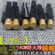 ����մ���Ӵ����C��������^����������������F��С