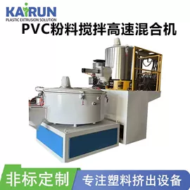 塑料挤出机;塑机辅机;塑料管材设备