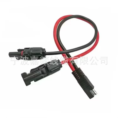 Power Cord 12V-24V Cigarette Lighter – Siqaret yandırıcısı