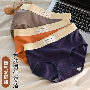 �����Ը��ļ���Ů��ѝŮʿ���¼����L����ѝ͸����d����Ůʿ��ѝ