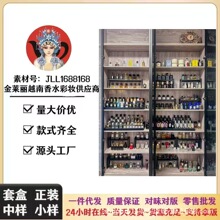 大牌直播摆摊Q版香水小样挚爱同名英国梨真我蔚蓝甜心大地乌木香S