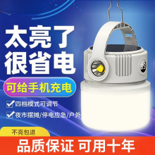 ̫���������ɳ�늶๦�ܳ�������ͣ늑�������o�����Ƅ�������