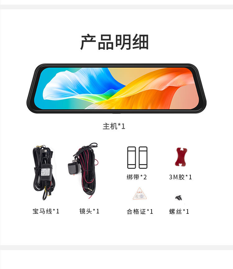 N3详情页白底_11_05.jpg