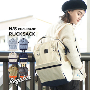 Japan Cross-border Trendy Brand Lotte Backpack Runaway Bag Commuter Travel Lightweight Backpack Student Schoolbag Bags