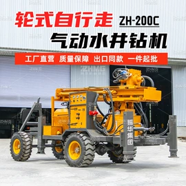 钻探机;桩工机械;工程机械配件