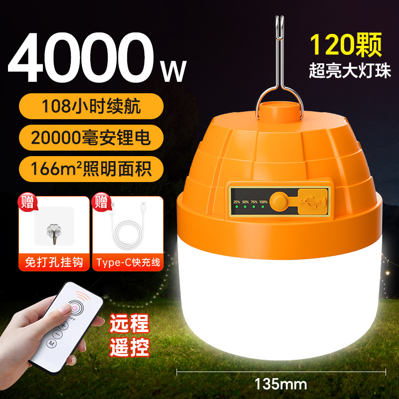 lámpara de iluminación recargable led camping al aire libre mercado nocturno super brillante lámpara de cabina de carga de emergencia lámpara de camping de larga duración