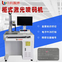 ���I�������˙C�������ϲ��P�����D��̙C̨ʽ������w����C