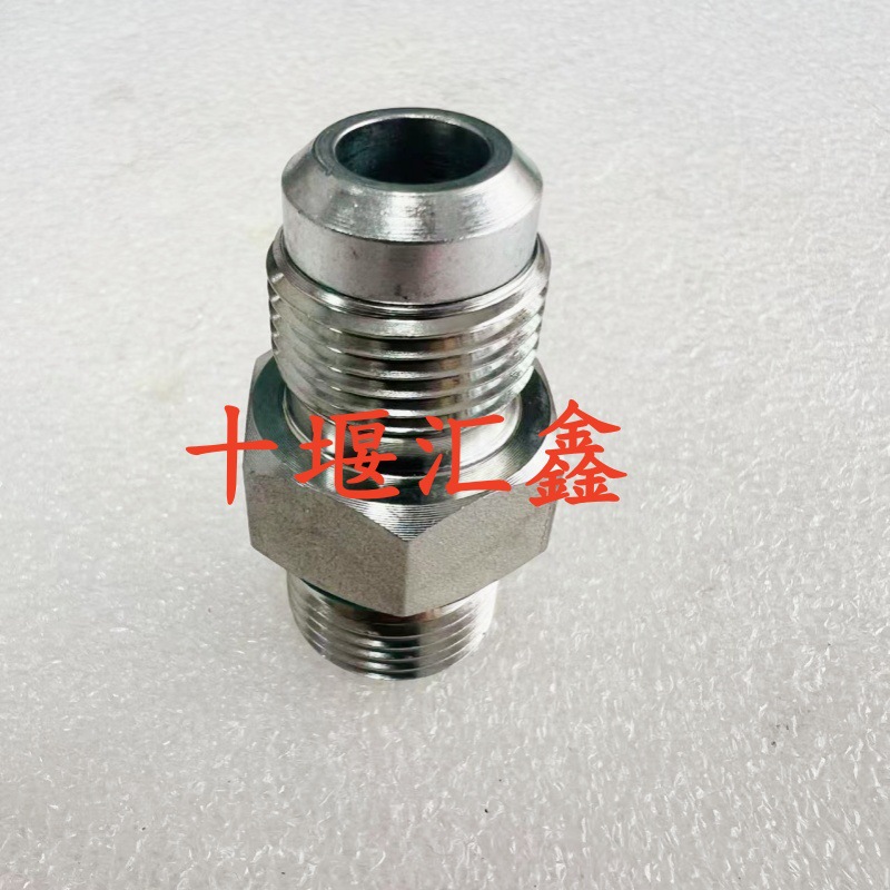 High-Quality Supply of Cummins N14/Engine Machinery Parts Fuel Check Valve 3348332 042211