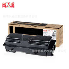 ����TK-173�ۺ� �m�þ���FS-1320D��ӡ�Cī�ۺ� 1320 1370 P2135d