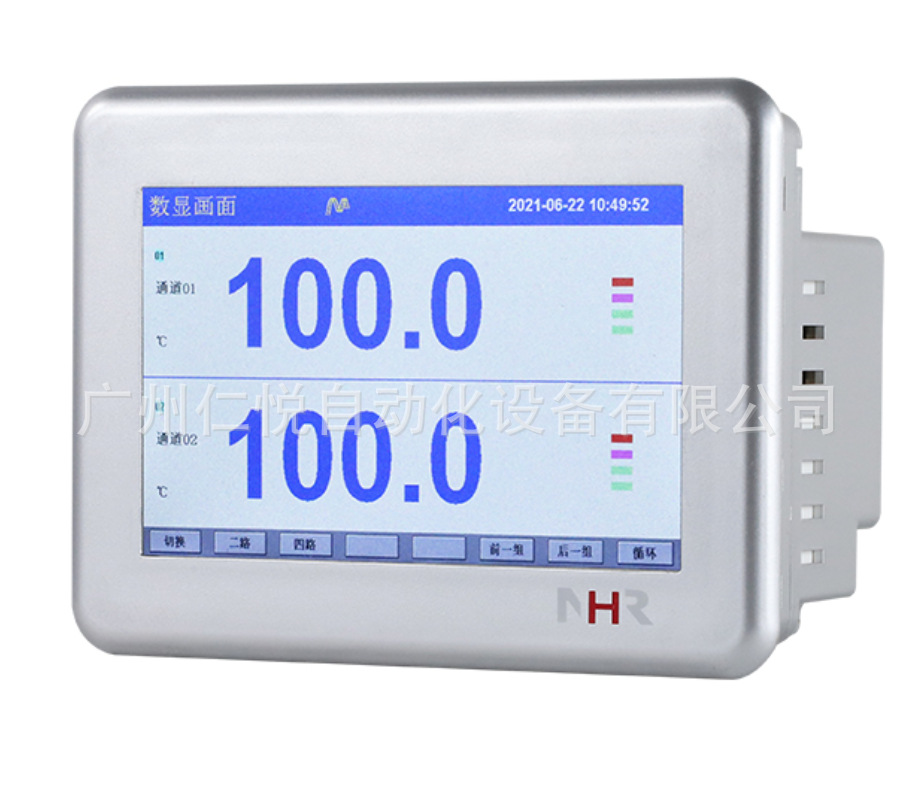 NHR-T531-2-0-X-P-DI-A-D1/U虹润触摸彩色调节无纸记录仪U盘RS485