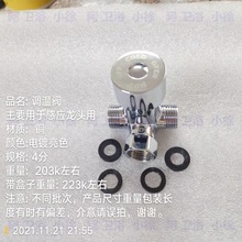 ��ˮ�y�Б�ˮ���^����{���y�a�ػ�ˮ�y �~�{���y����ˮ4�ֽӿ�