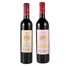 ��ԭ��Ʒ �_ƽС�S����֭�l�����Ѿ�13�ȸ���/14������ƿ�b750ml