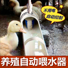 �¿��u���Z�Ԅ�ιˮ���ˮ���������Ӻ�ˮ�ˮ��ţ���O���Bֳ��Ʒ